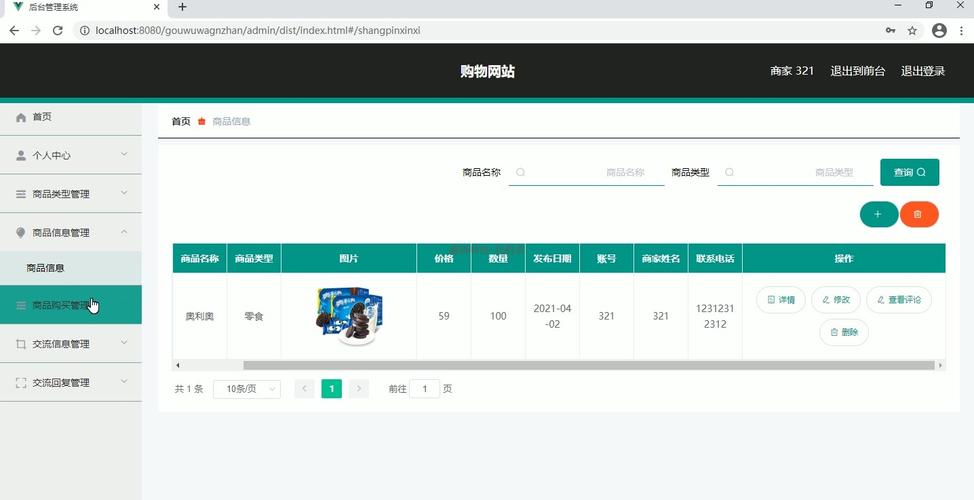 android 源码下载2026