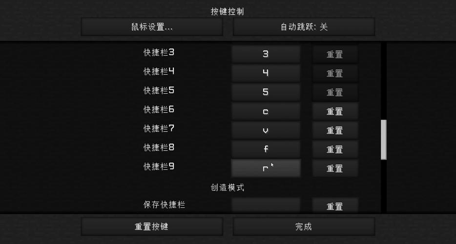 我的世界电脑下载2026
