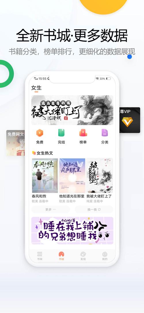 废文网下载2026