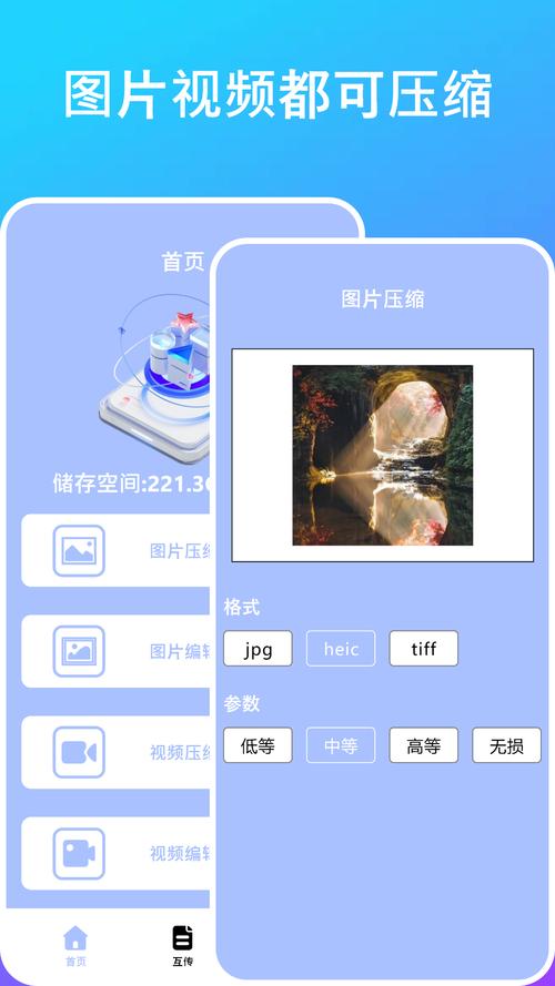 视频照片2026