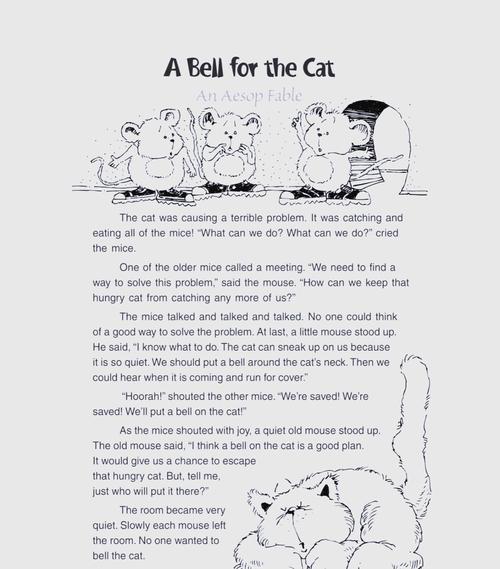 英语故事下载2026