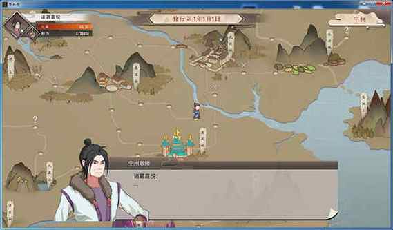 觅长生下载2026