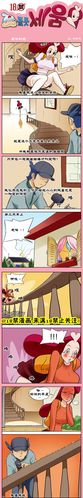 成人漫画软件下载2026
