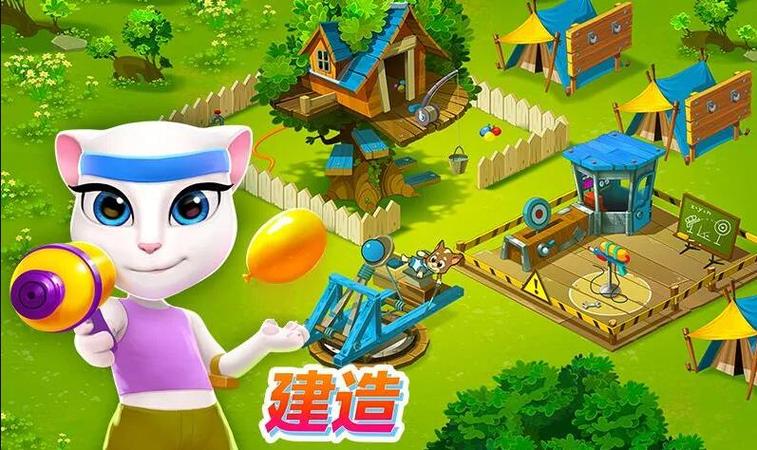 汤姆猫战营下载2026