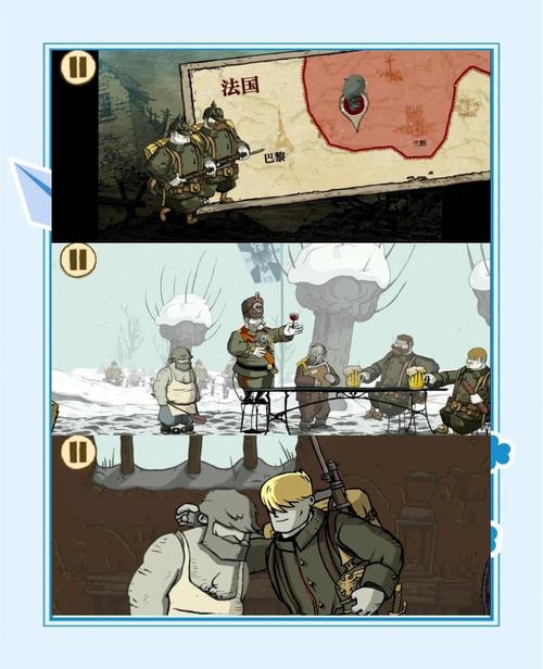 勇敢的心下载2026