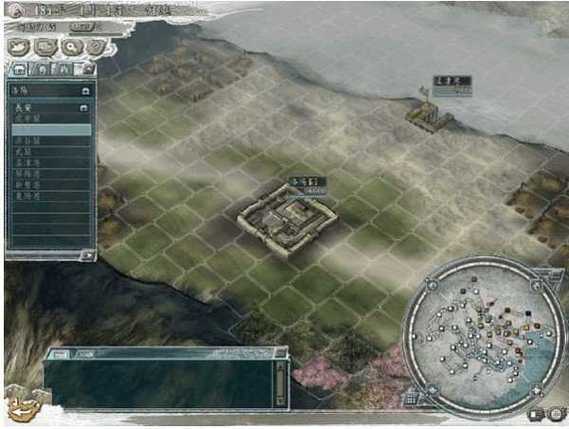 三国志11加强版2026