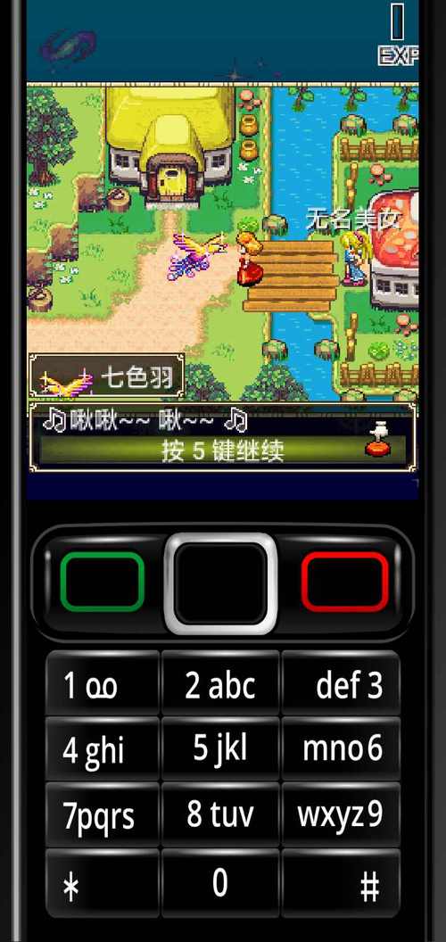 java手机软件下载2026