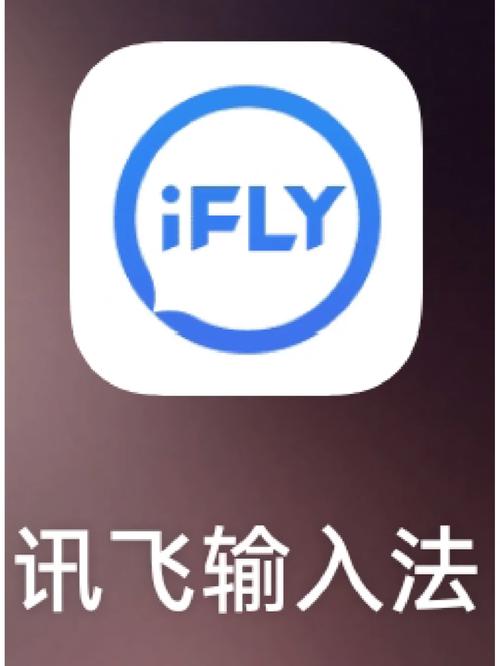 腾讯输入法下载2026