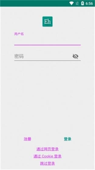i站下载2026