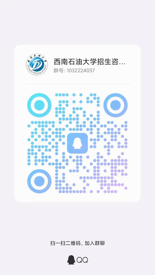 视频聊骚2026