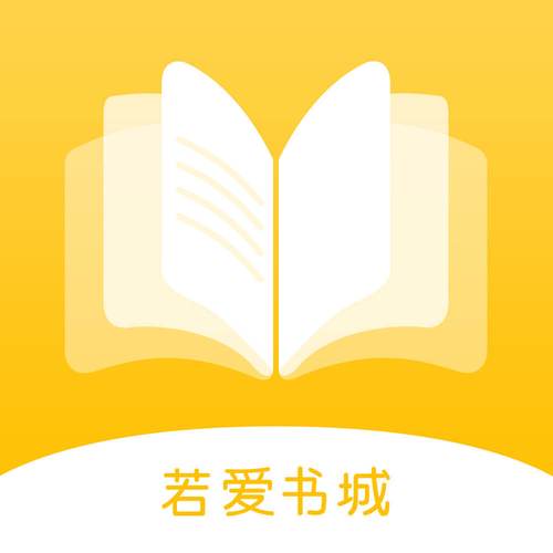 下载全本2026