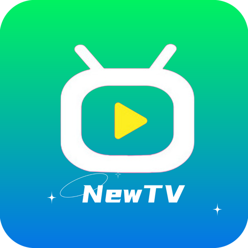 newtv下载2026