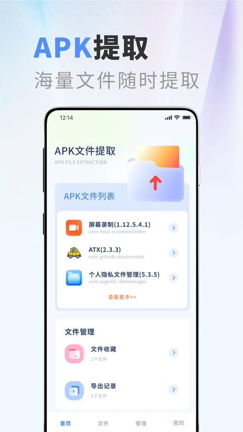 tool下载2026