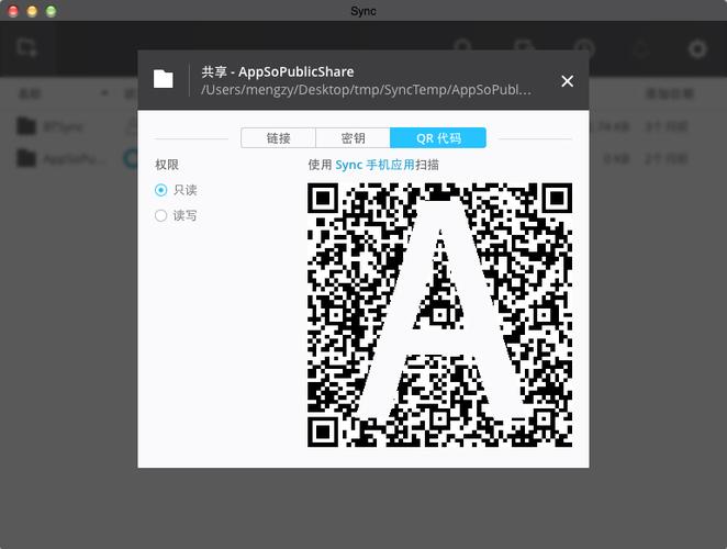 小火箭安卓版下载2026