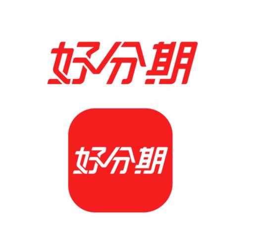 下载好分期app2026