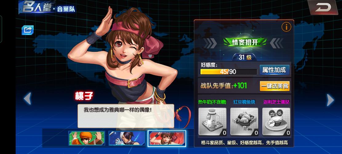 ss游戏下载2026
