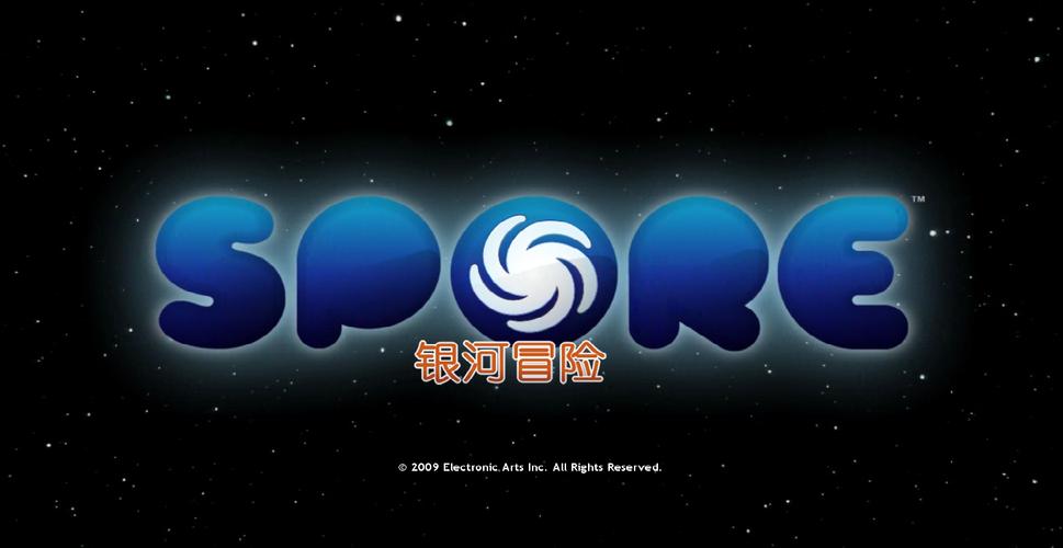 孢子游戏下载2026