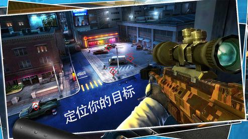 杀手狙击之神2026