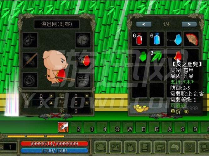 乖乖猪世界2026