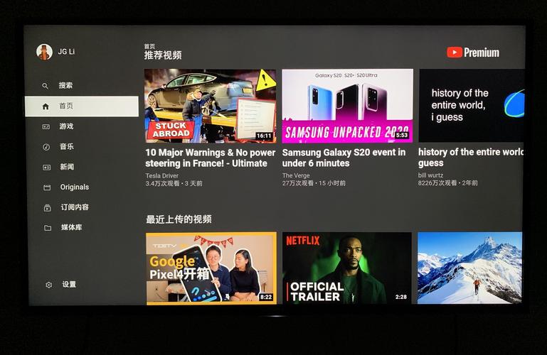 youtube中国2026