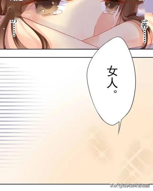 汗汗漫画下载2026