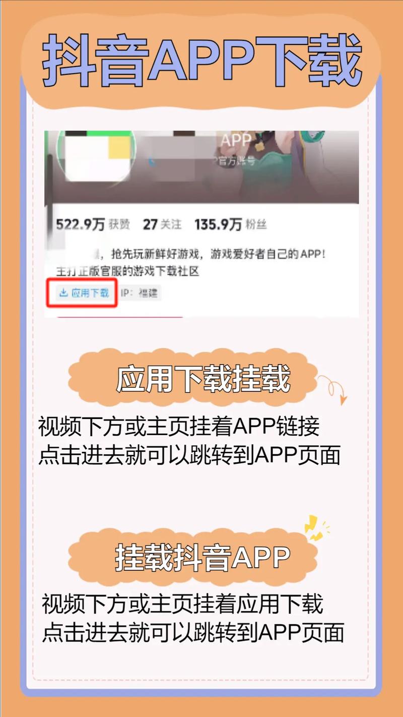 百度视频怎么下载2026