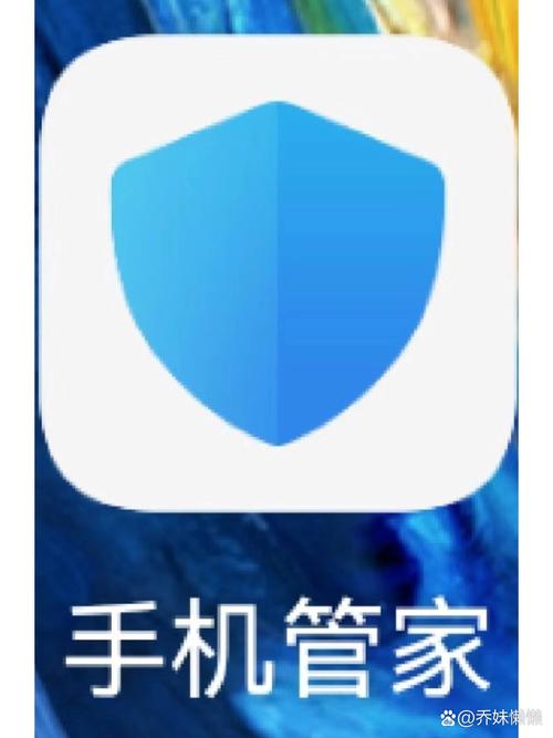 下载华为手机管家2026