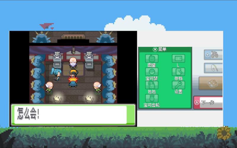 心金魂银下载2026