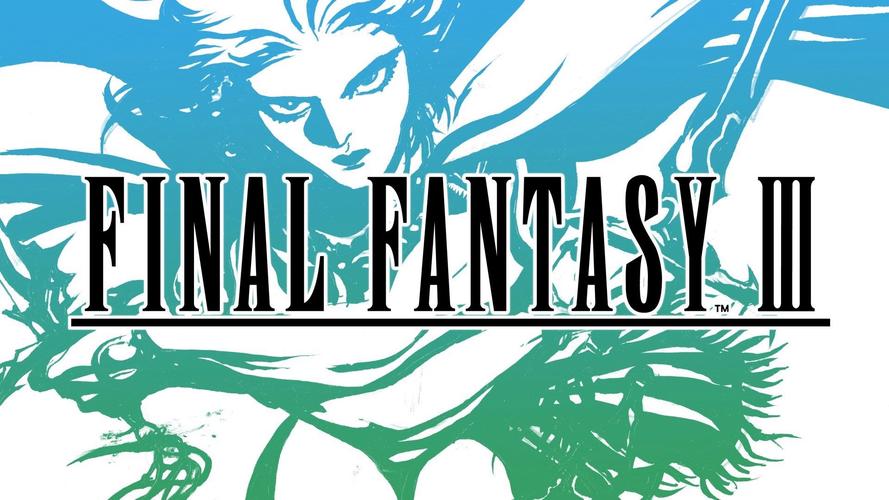 最终幻想3下载2026