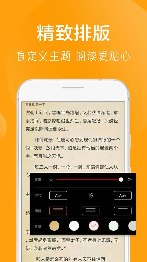 快读免费下载老版本2026