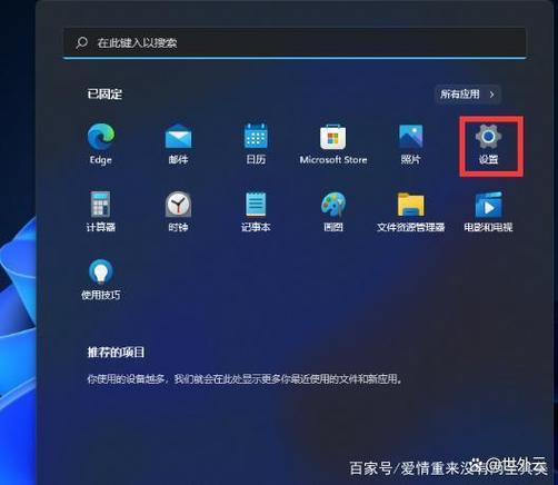 win7网络适配器2026