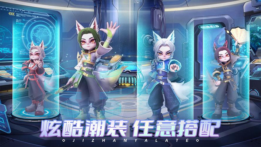 激战下载2026