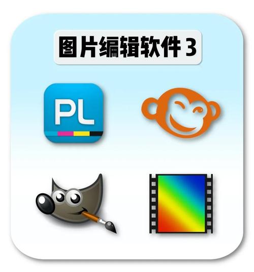 下载图像2026