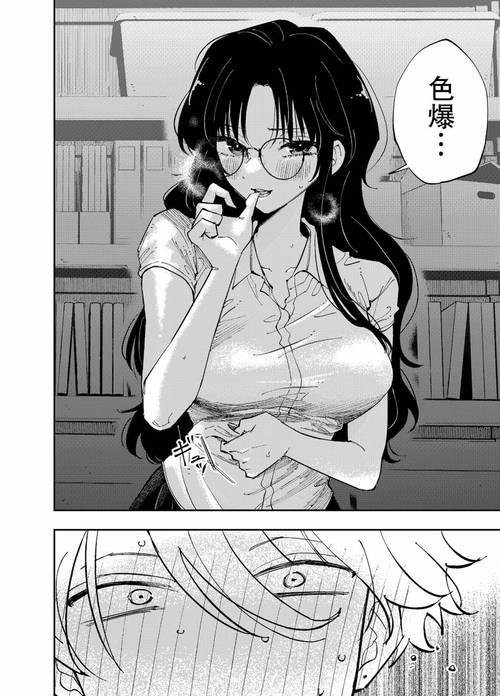黄漫画免费下载2026