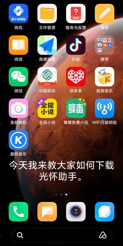 光盘助手下载2026