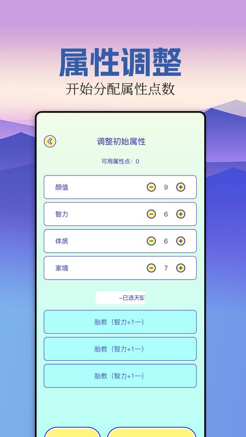 gba模拟器游戏下载2026