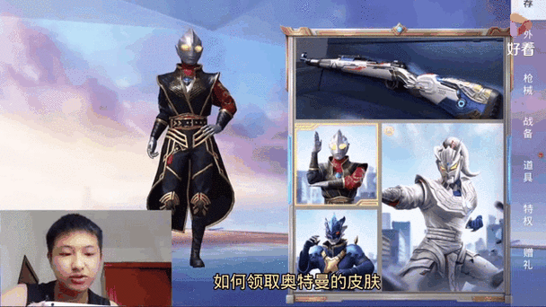 怎样下载淘宝2026