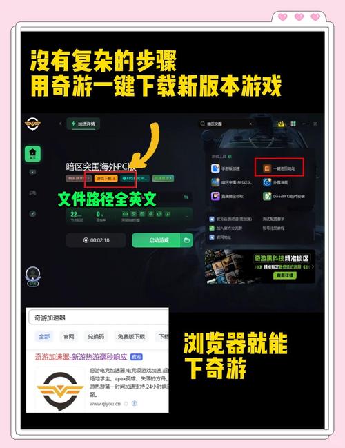 免费下载软件2026