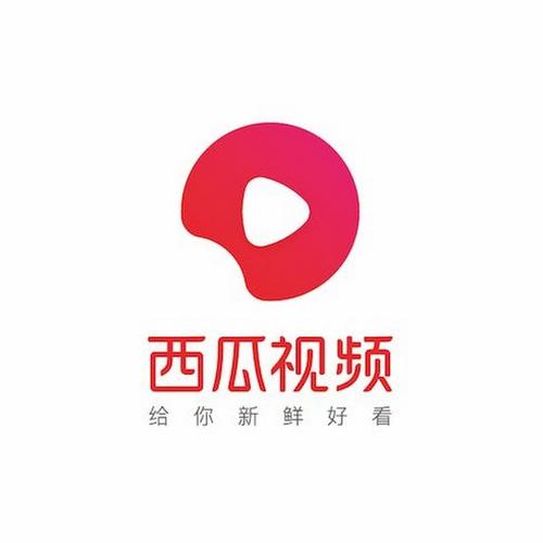 西瓜视频旧版下载2026