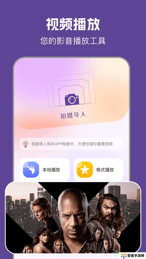 97视频在线2026