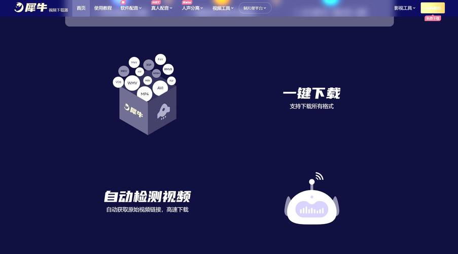 99视频在线2026