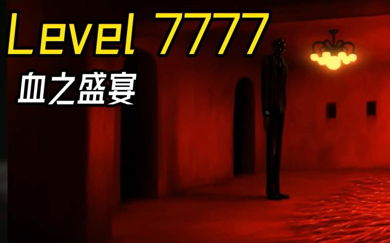 7777视频2026