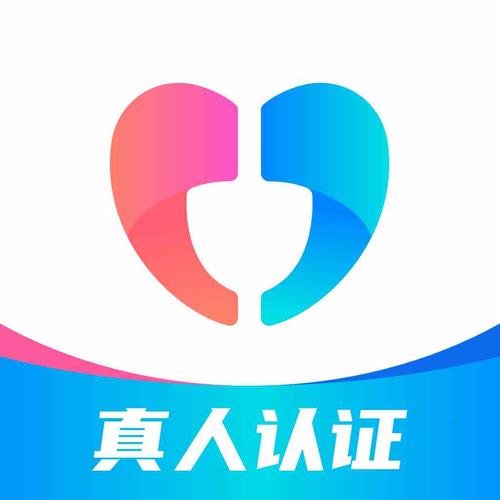 真人视频聊天2026