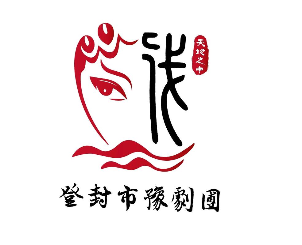 豫剧视频2026