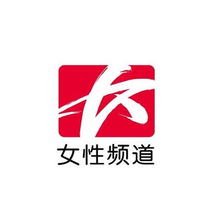 女性视频2026