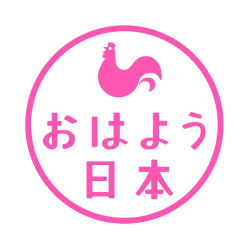 日本性视频2026