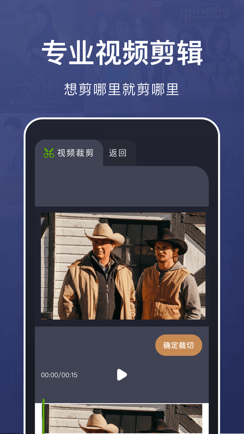 辣椒视频2026