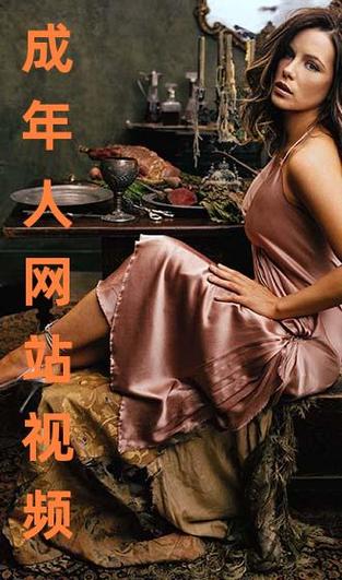免费成人在线视频2026