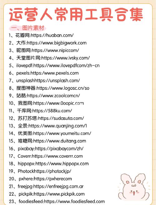 95视频网2026