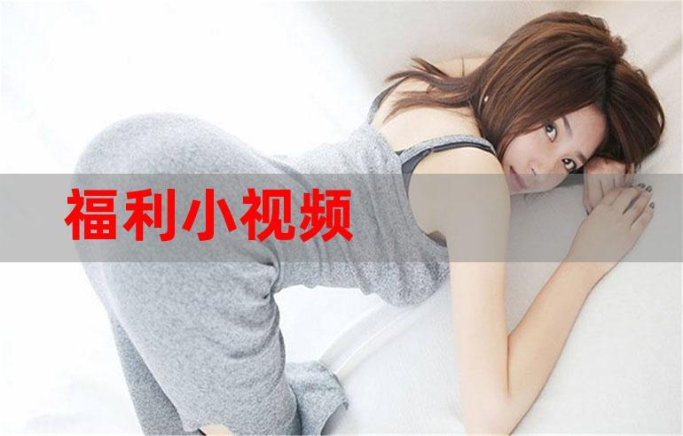 狠狠撸视频2026